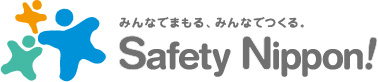 Safety Nipopon