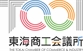 ロゴ