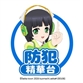 ロゴ